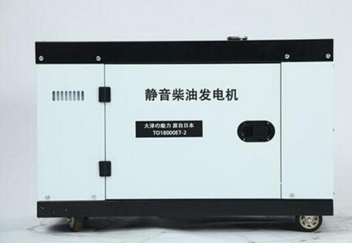 无锡二手科克12kw小型柴油发电机组